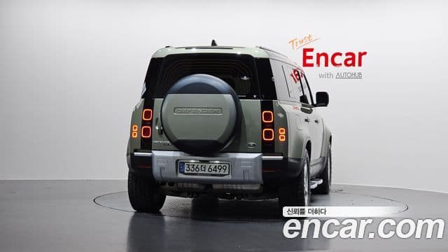 Land Rover Defender 2020 — Şəkil 4/20