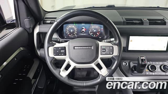 Land Rover Defender 2020 — Şəkil 12/20