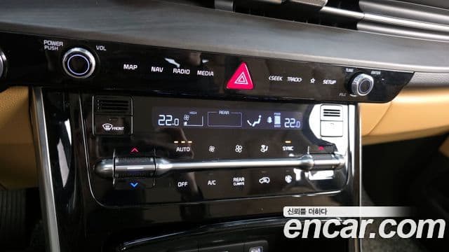 Kia Carnival 2022 — Şəkil 14/20
