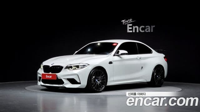 BMW M2 2021 — Şəkil 10/20