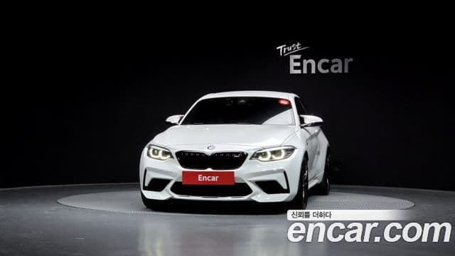 BMW M2 2021 — Şəkil 2/20