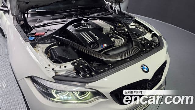 BMW M2 2021 — Şəkil 5/20