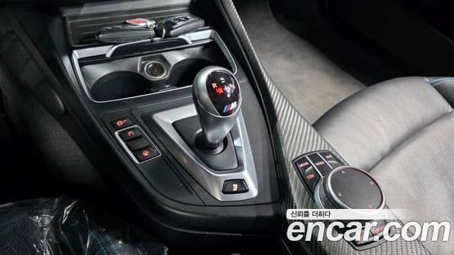 BMW M2 2021 — Şəkil 8/20
