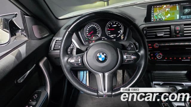 BMW M2 2021 — Şəkil 13/20