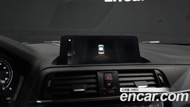 BMW M2 2021 — Şəkil 15/20