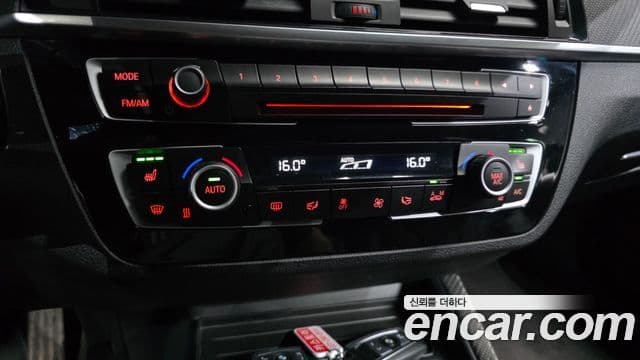 BMW M2 2021 — Şəkil 19/20