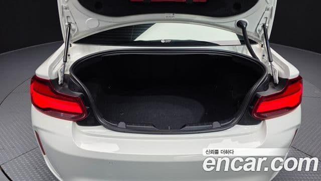 BMW M2 2021 — Şəkil 20/20