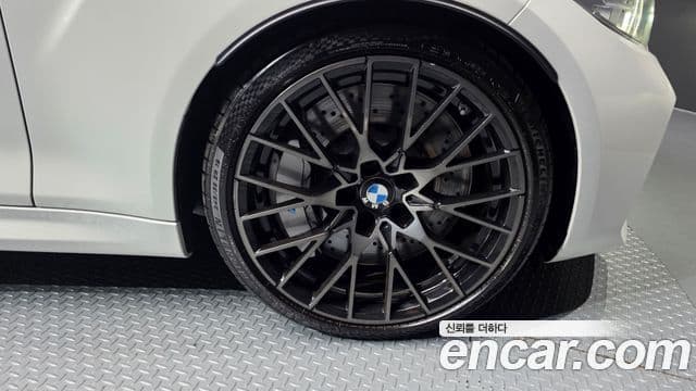 BMW M2 2021 — Şəkil 8/34