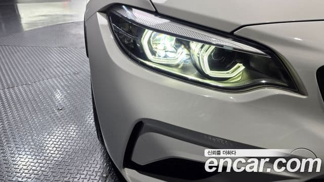 BMW M2 2021 — Şəkil 28/34