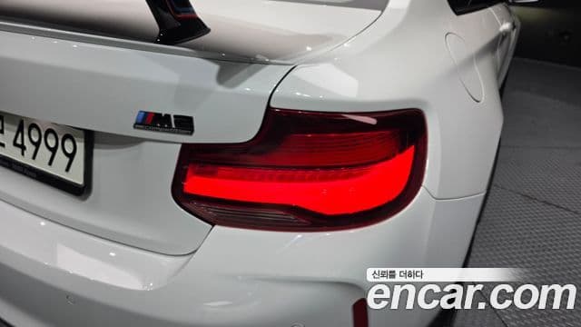 BMW M2 2021 — Şəkil 34/34