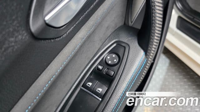 BMW M2 2021 — Şəkil 3/34