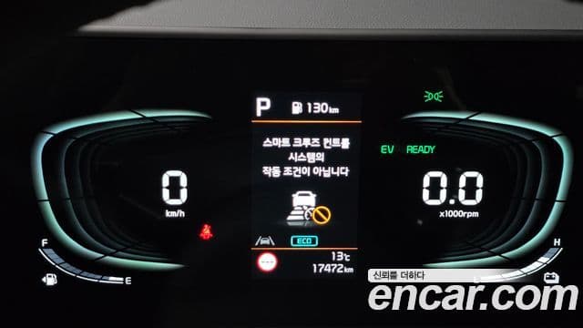 Kia Sportage 2024 — Şəkil 8/20
