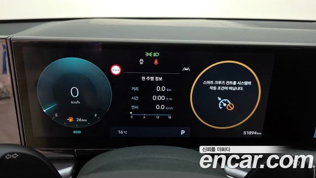 Hyundai Grandeur 2023 — ფოტო 8/20