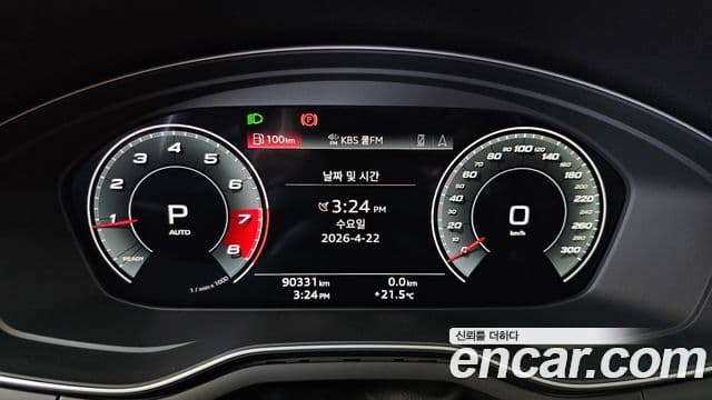 Audi A5 2021 — ფოტო 8/20