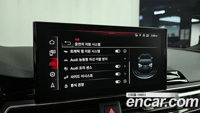 Audi A5 2021 — ფოტო 16/20
