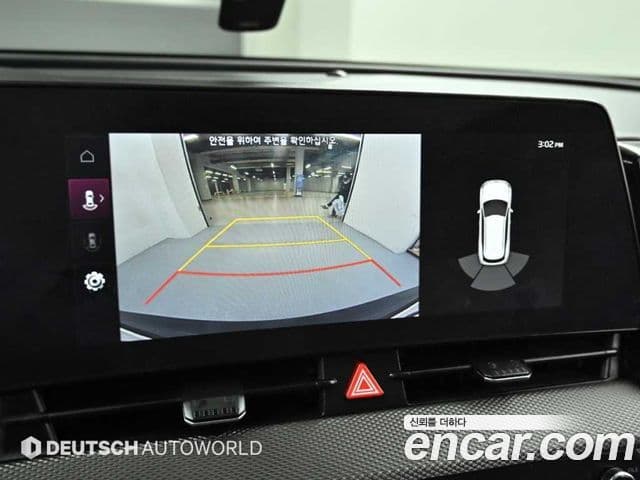 Kia Sportage 2021 — Şəkil 15/20