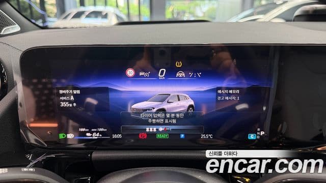 Mercedes-Benz EQA 2025 — ფოტო 12/12