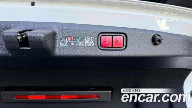 Mercedes-Benz E-Class 2025 — Şəkil 13/15