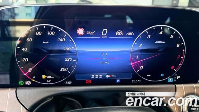 Mercedes-Benz E-Class 2025 — Şəkil 14/15