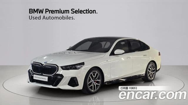 BMW 5 Series 2024 — Şəkil 20/20