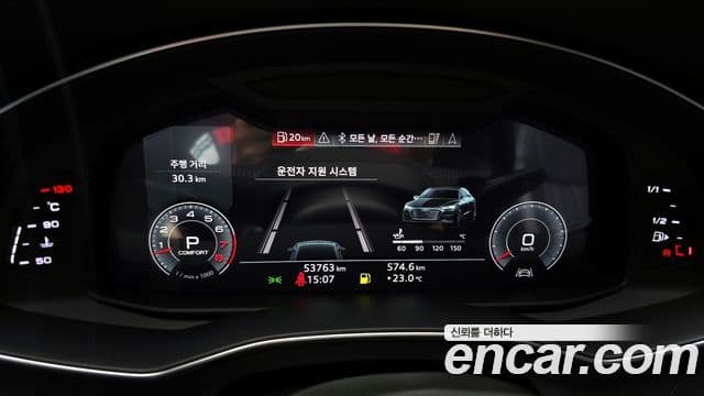 Audi A7 2020 — Şəkil 10/20