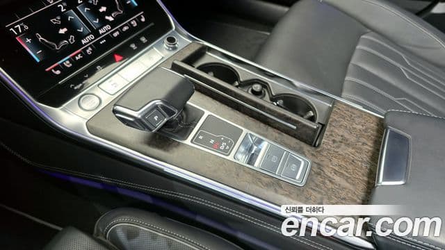 Audi A7 2020 — Şəkil 4/20