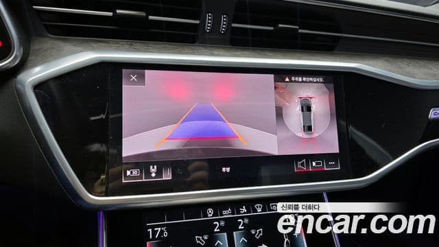 Audi A7 2020 — Şəkil 11/20