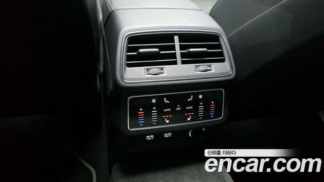 Audi A7 2020 — Şəkil 20/20