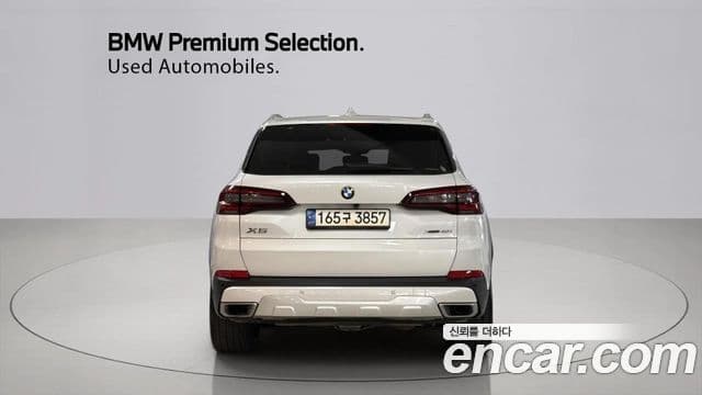 BMW X5 2022 — ფოტო 3/20