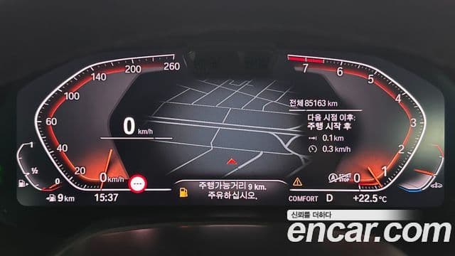 BMW X5 2022 — ფოტო 4/20