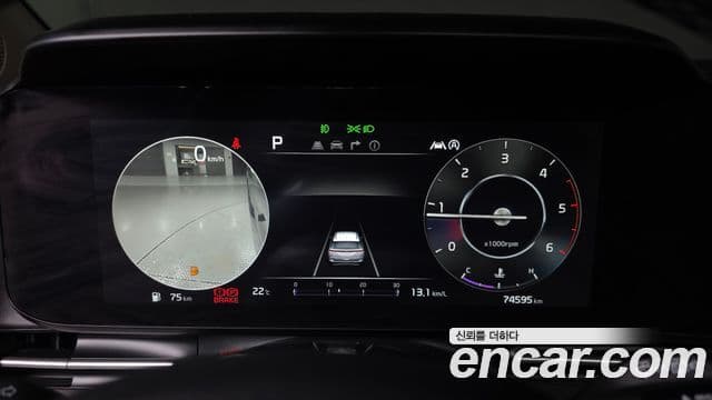 Kia Carnival 2021 — Şəkil 8/20