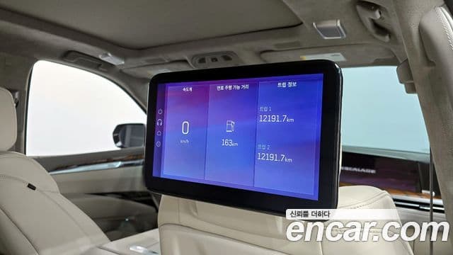 Cadillac Escalade 2025 — Şəkil 14/20