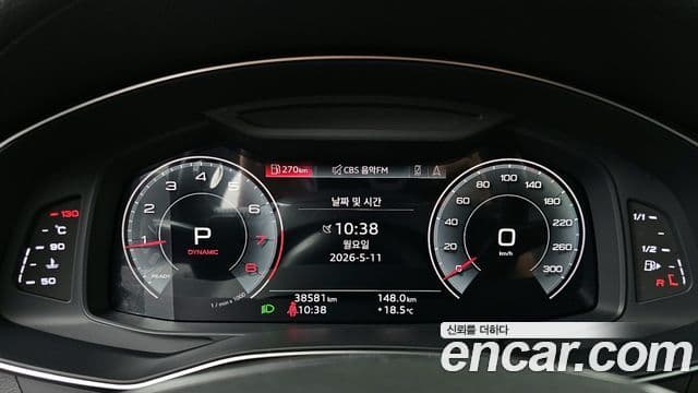 Audi A6 2021 — ფოტო 8/20