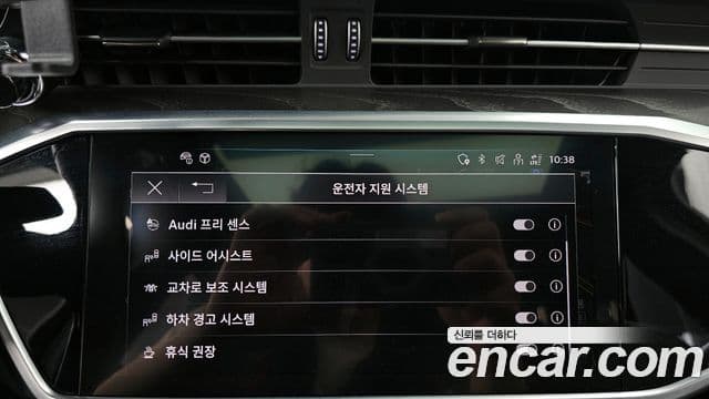 Audi A6 2021 — ფოტო 16/20
