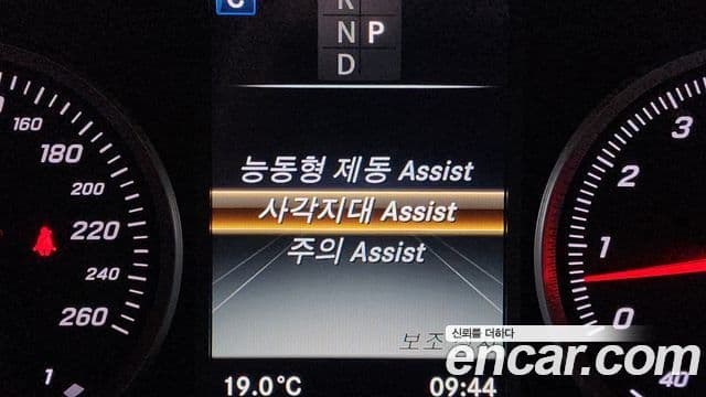 Mercedes-Benz GLC-Class 2019 — Şəkil 18/20