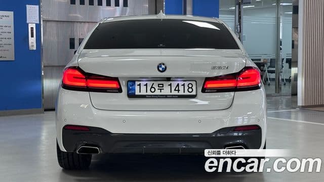 BMW 5 Series 2021 — Şəkil 3/20