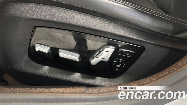 BMW 5 Series 2021 — Şəkil 14/20
