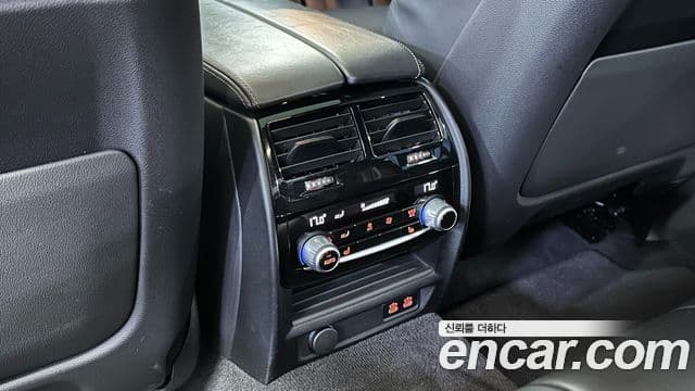 BMW 5 Series 2021 — Şəkil 19/20