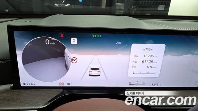 Genesis GV80 2024 — ფოტო 8/20