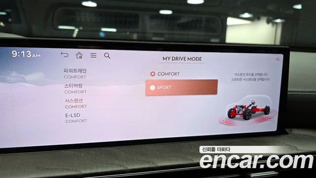 Genesis GV80 2024 — ფოტო 16/20