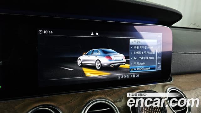 Mercedes-Benz E-Class 2019 — ფოტო 16/20