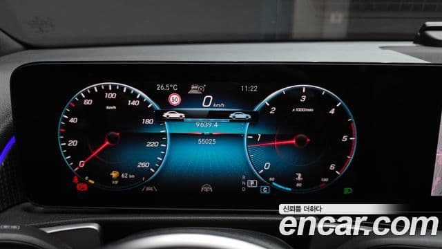 Mercedes-Benz GLB-Class 2022 — Şəkil 7/20