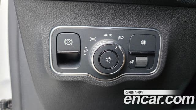 Mercedes-Benz GLB-Class 2022 — Şəkil 14/20