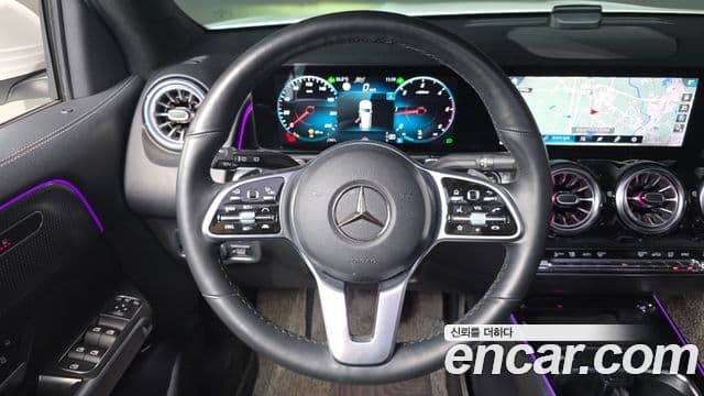 Mercedes-Benz GLB-Class 2022 — Şəkil 15/20