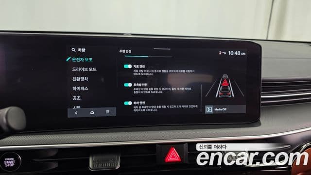 Kia K5 2024 — ფოტო 16/20