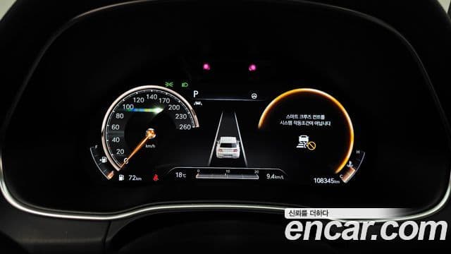 Genesis GV80 2020 — ფოტო 8/20
