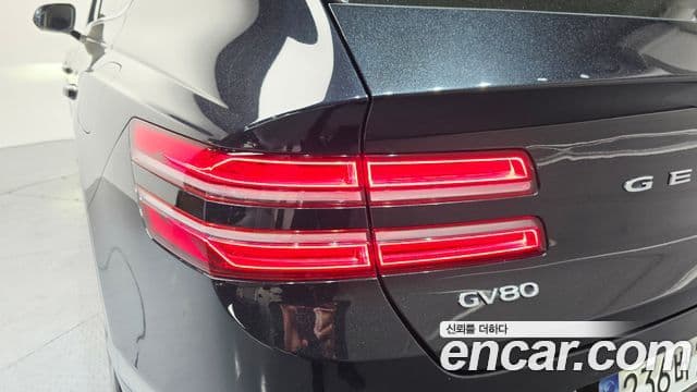Genesis GV80 2020 — Şəkil 23/32