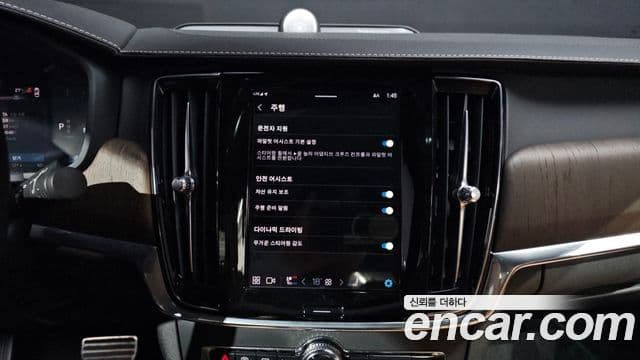 Volvo S90 2021 — ფოტო 18/20