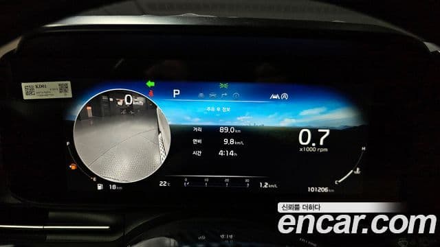 Kia Carnival 2021 — Фото 8/20
