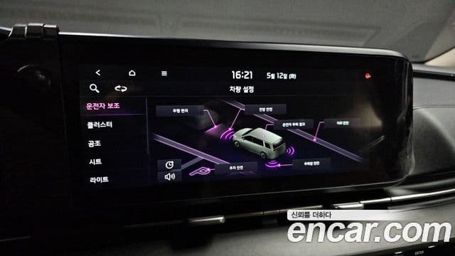 Kia Carnival 2021 — Фото 15/20
